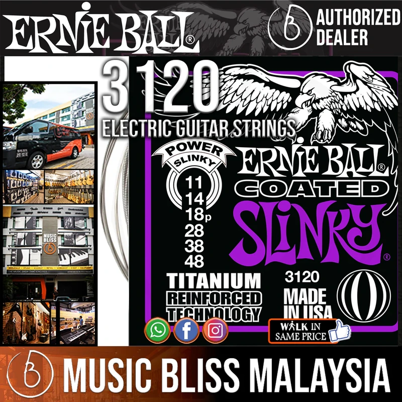 Ernie Ball 3120 Coated Titanium Power Slinky Electric Guitar Strings (11-48)
