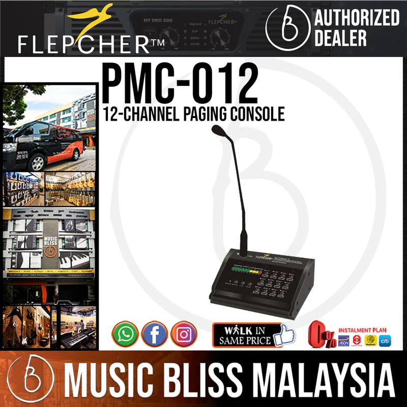 Flepcher PMC-012 12-channel Digital Paging Console