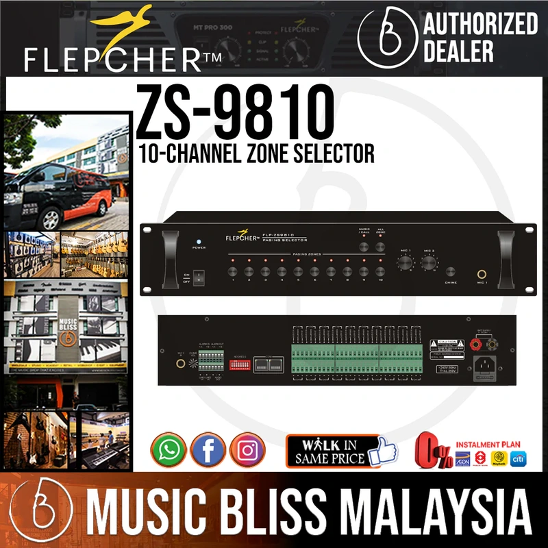 Flepcher ZS-9810 10-Channel Uninterrupted Zone Selector