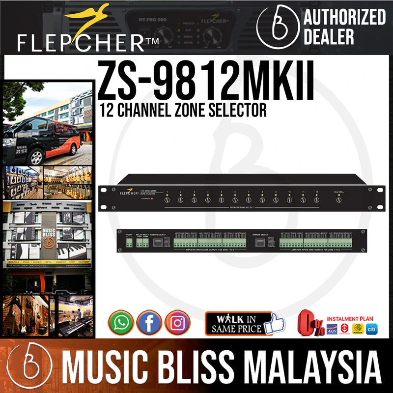 Flepcher ZS-9812 MKII 12-Channel Zone Selector
