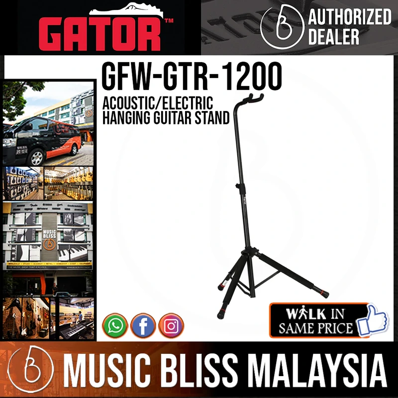Gator Frameworks GFW-GTR-1200 Single Hanging Guitar Stand