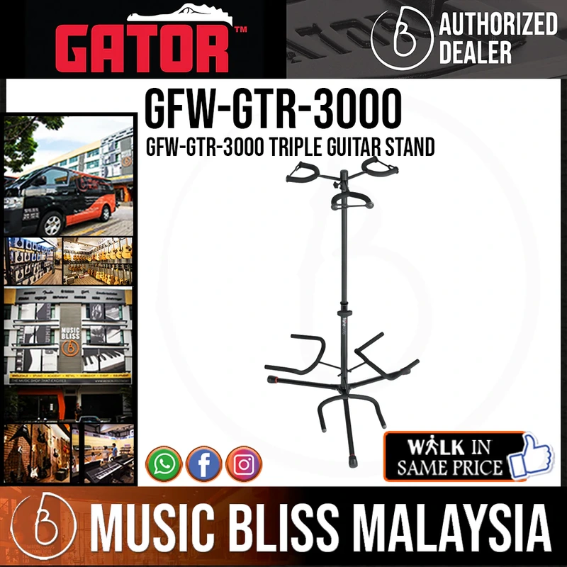 Gator Frameworks GFW-GTR-3000 Triple Guitar Stand