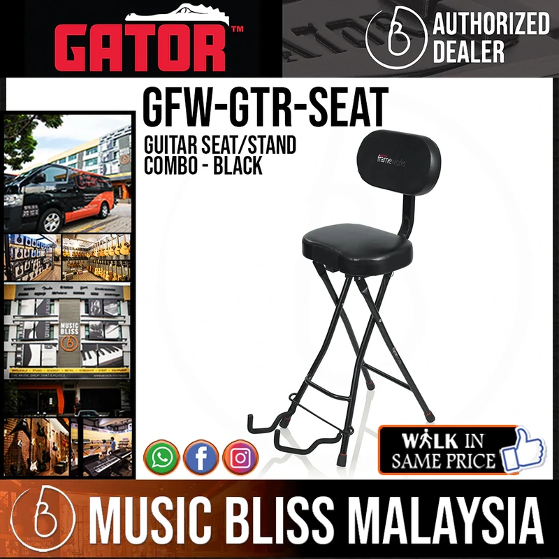 Gator Frameworks GFW-GTR-SEAT Guitar Performance Seat & Single-Guitar Stand Combo