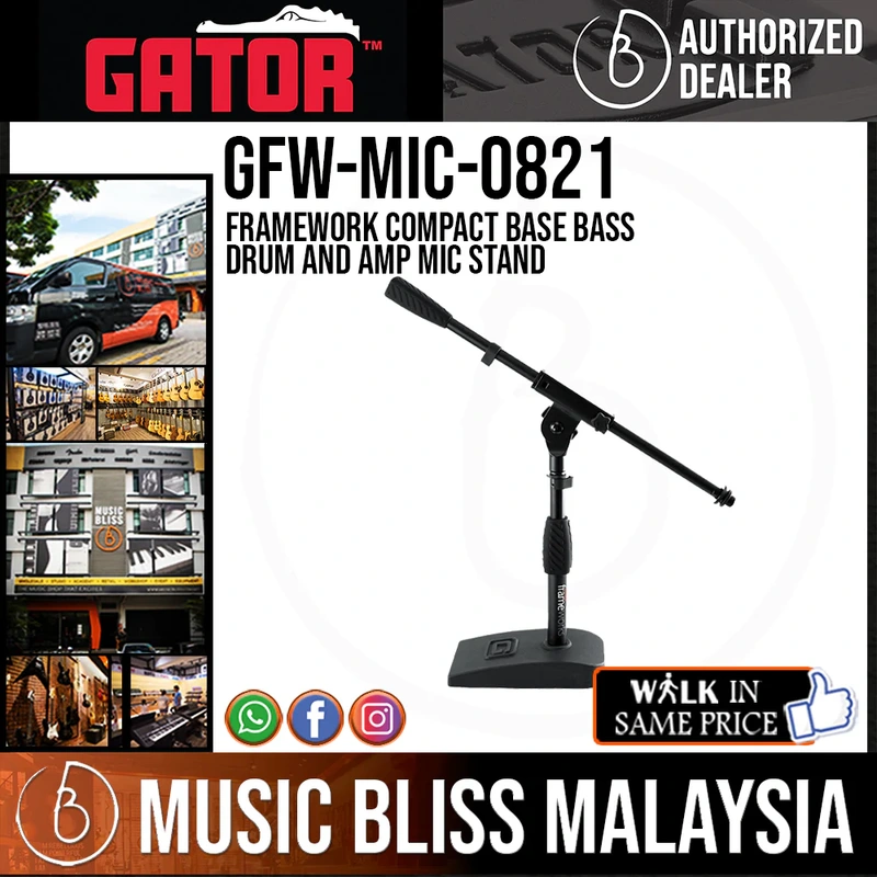 Gator Frameworks GFW-MIC-0821 Compact Base Bass Drum and Amp Mic Stand