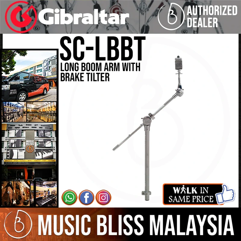 Gibraltar Long Boom Arm With Brake Tilter