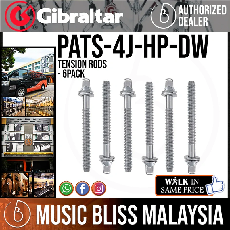 Gibraltar Tension Rods - 6-pack of 1-3/8" Tension Rods with Washers
