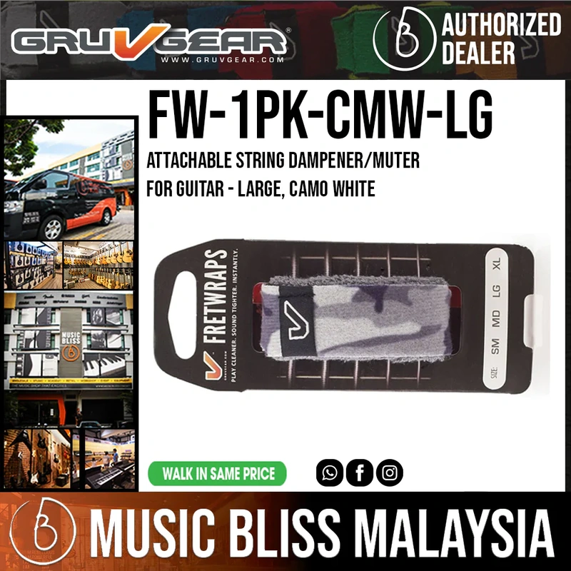 Gruv Gear FretWraps Camo White - Large