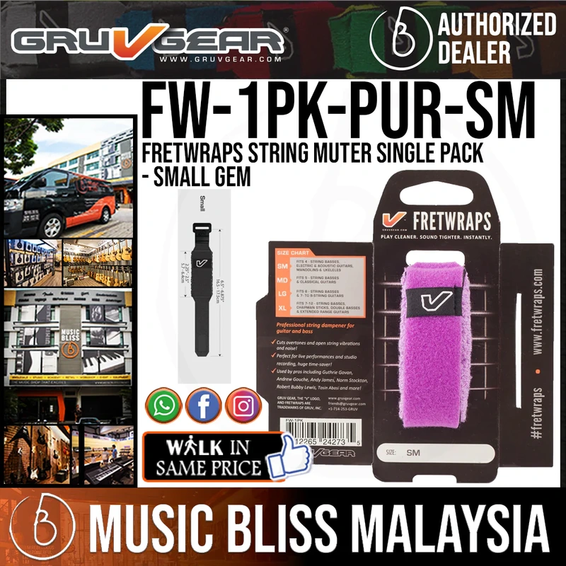 Gruv Gear FretWraps HD 'Gem' String Muter Single Pack - Small