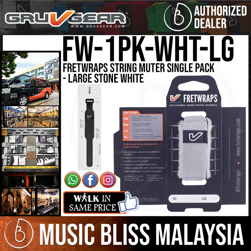 Gruv Gear FretWraps HD 'Stone' String Muter Single Pack - Large White