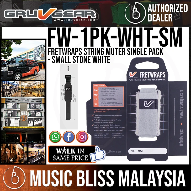 Gruv Gear FretWraps HD 'Stone' String Muter Single Pack - Small White