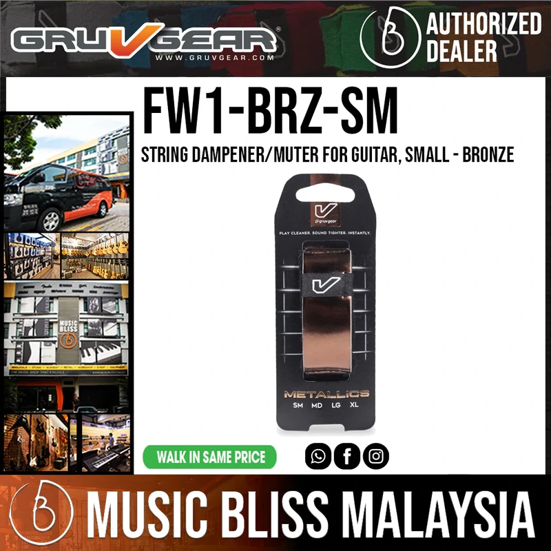 Gruv Gear FretWraps Metallics Bronze Single Pack - Small