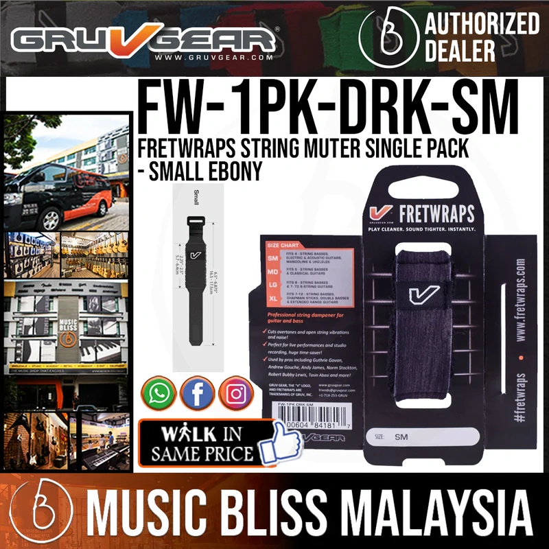 Gruv Gear FretWraps Wood 'Ebony' String Muter Single Pack - Small