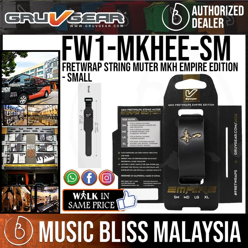 Gruv Gear MKH Empire Edition String Muter Fretwrap - Small