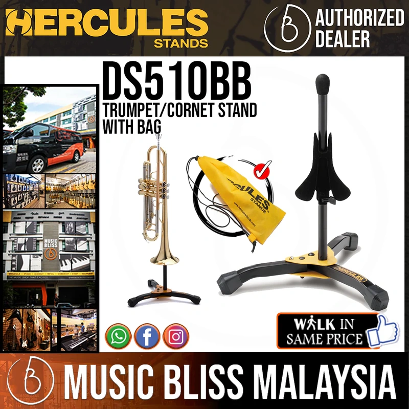 Hercules DS510BB Trumpet/Cornet Stand with Bag