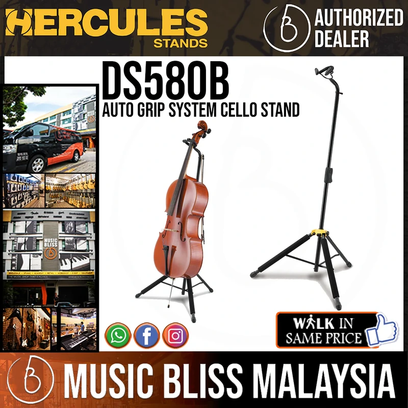 Hercules DS580B Auto Grip System Cello Stand