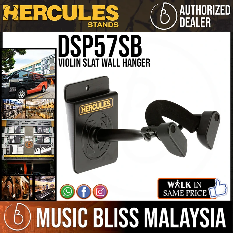 Hercules DSP57SB Violin Slat Wall Hanger