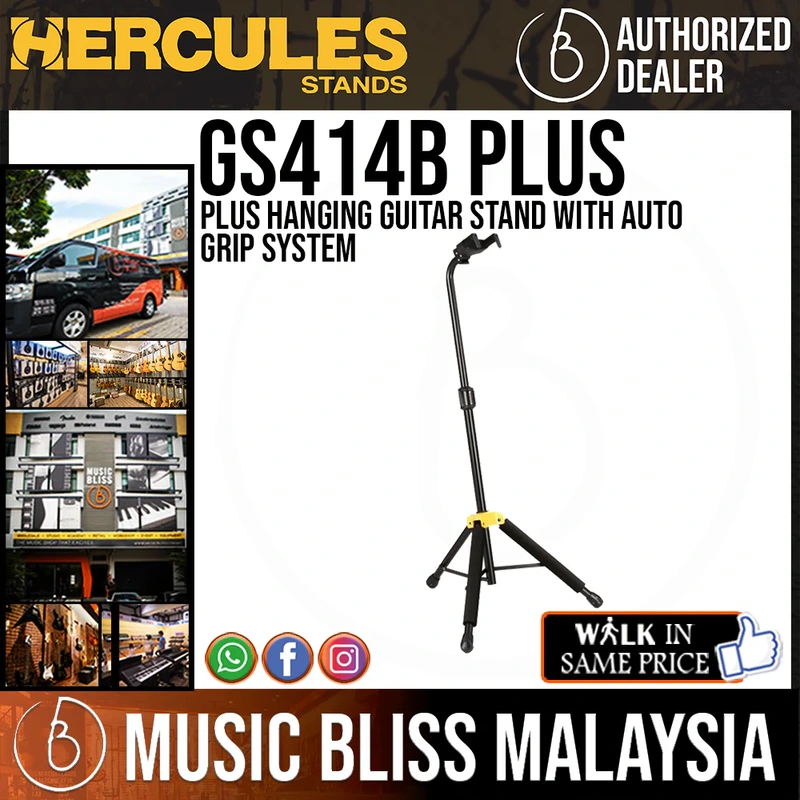 Hercules GS414B Plus Hanging Guitar Stand with Auto Grip System