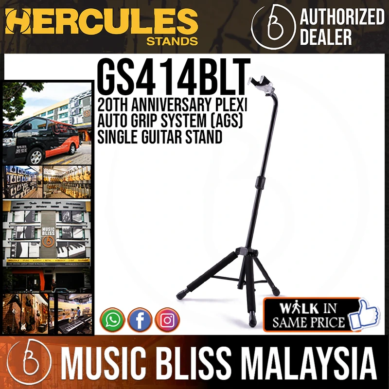 Hercules GS414BLT 20th Anniversary Ltd Edt PLEXI Auto Grip System (AGS) Single Guitar Stand