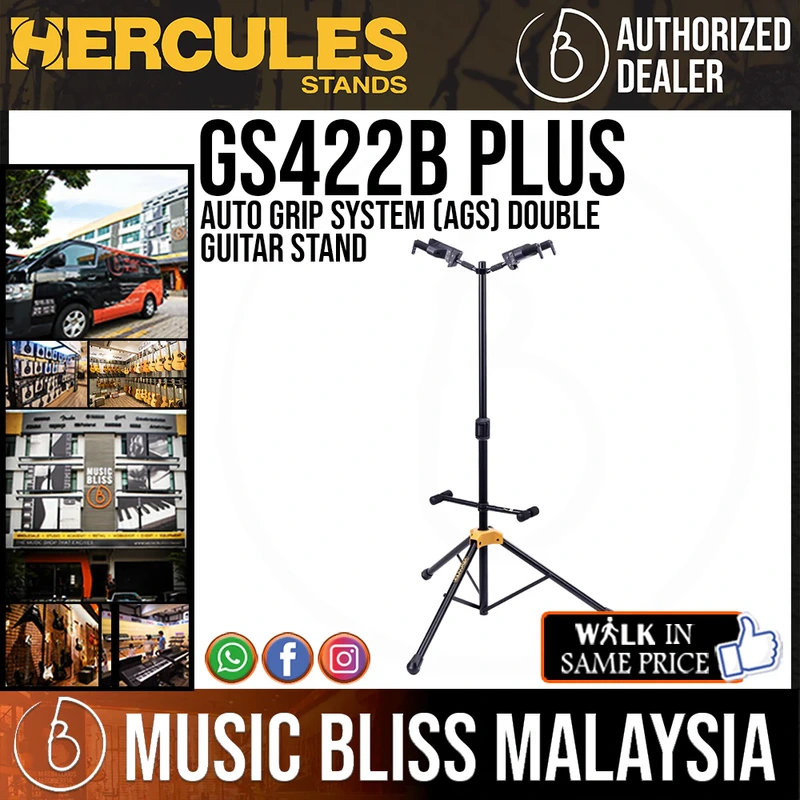 Hercules GS422B PLUS Auto Grip System (AGS) Double Guitar Stand
