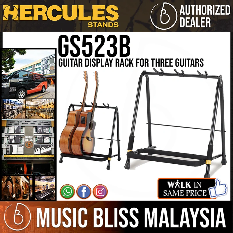 Hercules GS523B Guitar Display Rack for Three Guitars