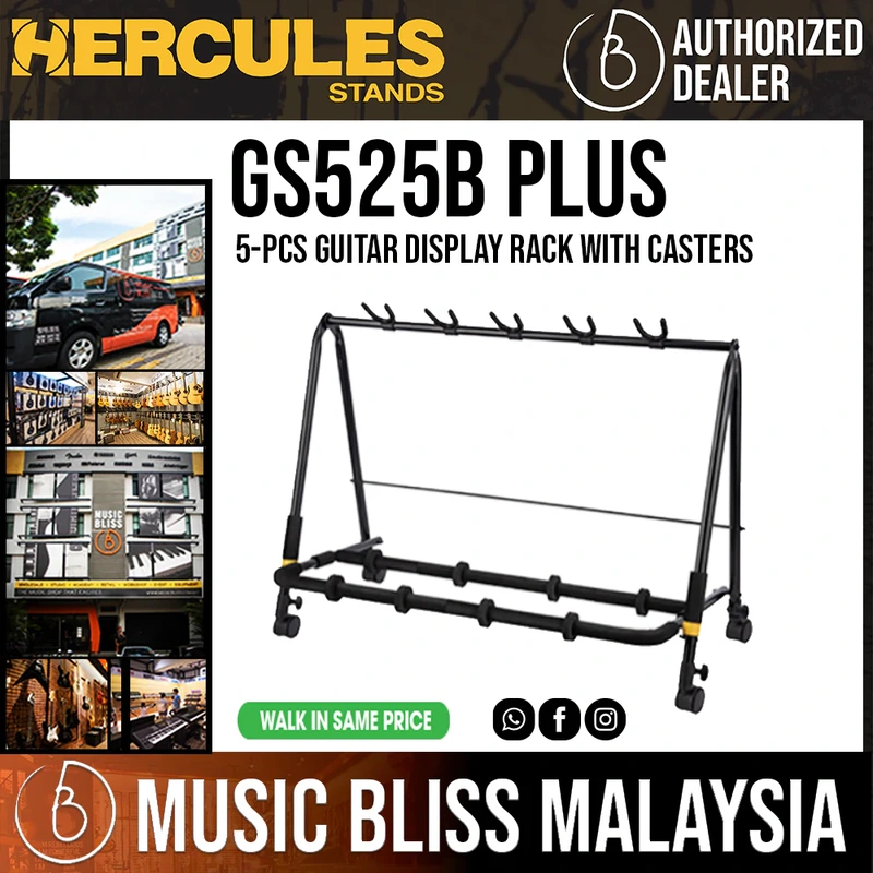 Hercules GS525B PLUS 5-pcs Guitar Display Rack with Casters