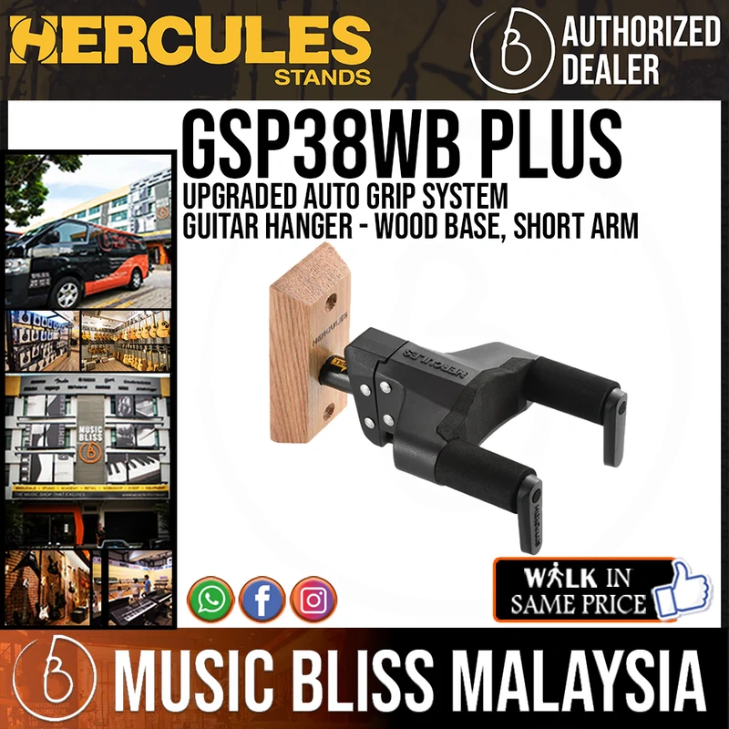 Hercules GSP38WB PLUS Upgraded Auto Grip System Guitar Hanger - Wood Base, Short Arm