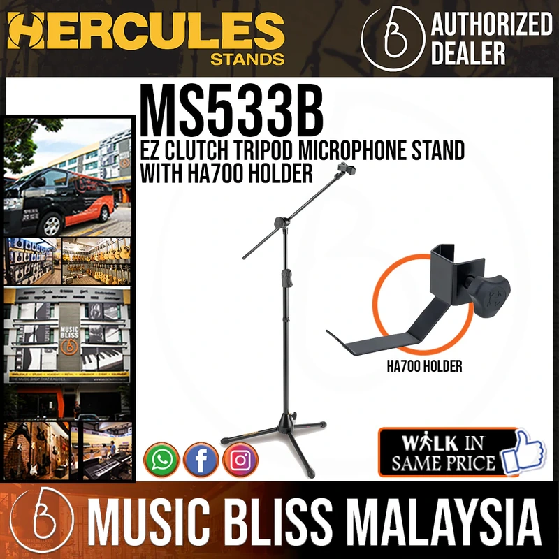 Hercules MS533B EZ Clutch Tripod Microphone Stand with HA700 Holder
