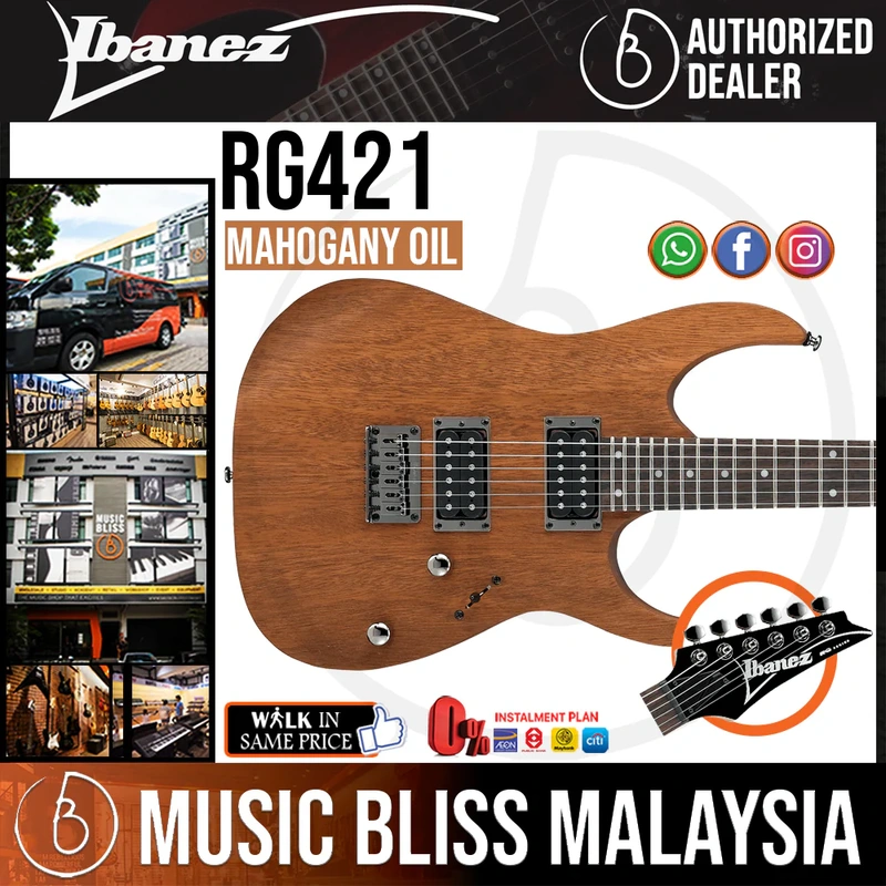 Ibanez RG421 Electric Guitar - Mahogany Oil