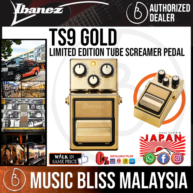 Ibanez TS9 GOLD Limited Edition Tube Screamer Pedal
