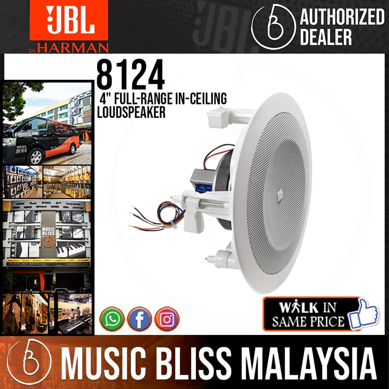 JBL 8124 4" Full-range In-Ceiling Loudspeaker