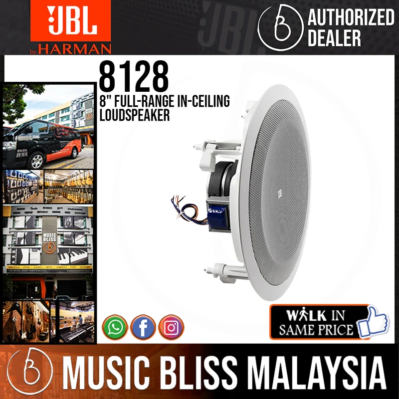 JBL 8128 8" Full-range In-Ceiling Loudspeaker