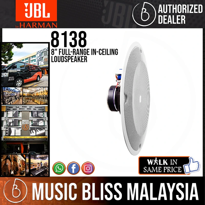 JBL 8138 8" Full-Range In-Ceiling Loudspeaker