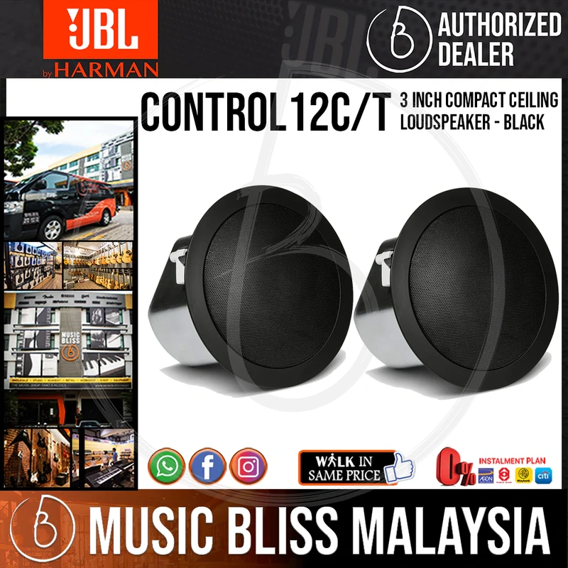 JBL Control 12C/T 3 inch Compact Ceiling Loudspeaker - Black - Pair