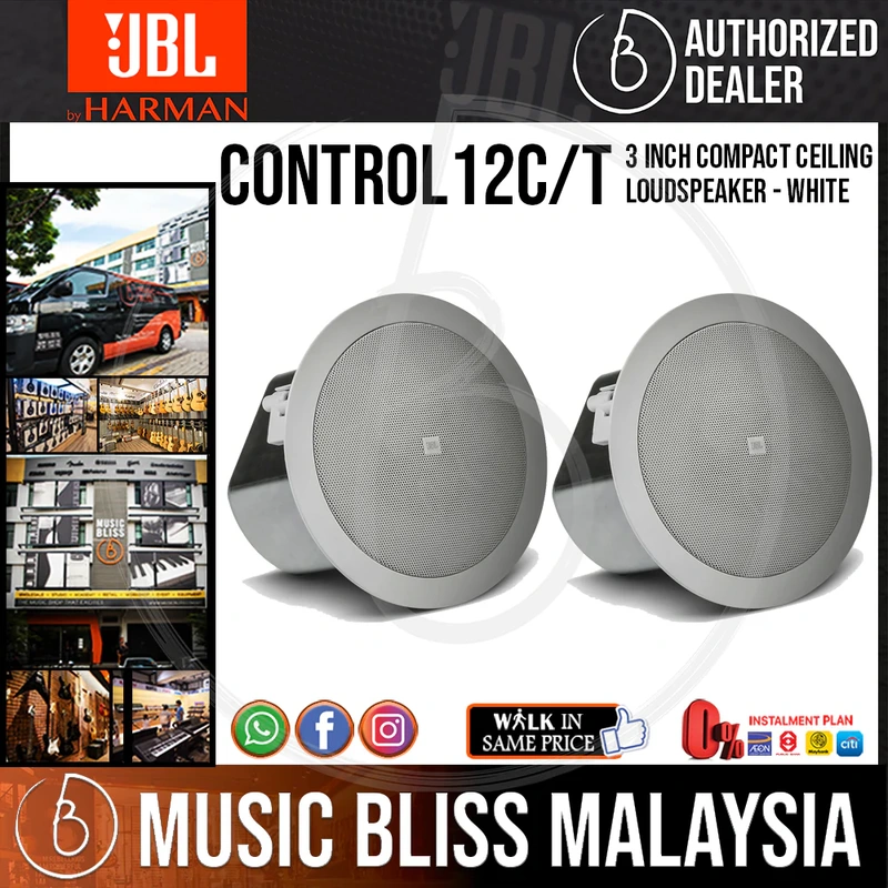 JBL Control 12C/T 3 inch Compact Ceiling Loudspeaker - White - Pair