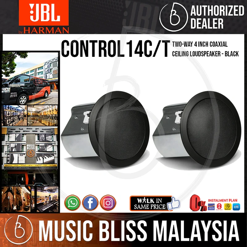 JBL Control 14C/T Two-Way 4 inch Coaxial Ceiling Loudspeaker - Black - Pair