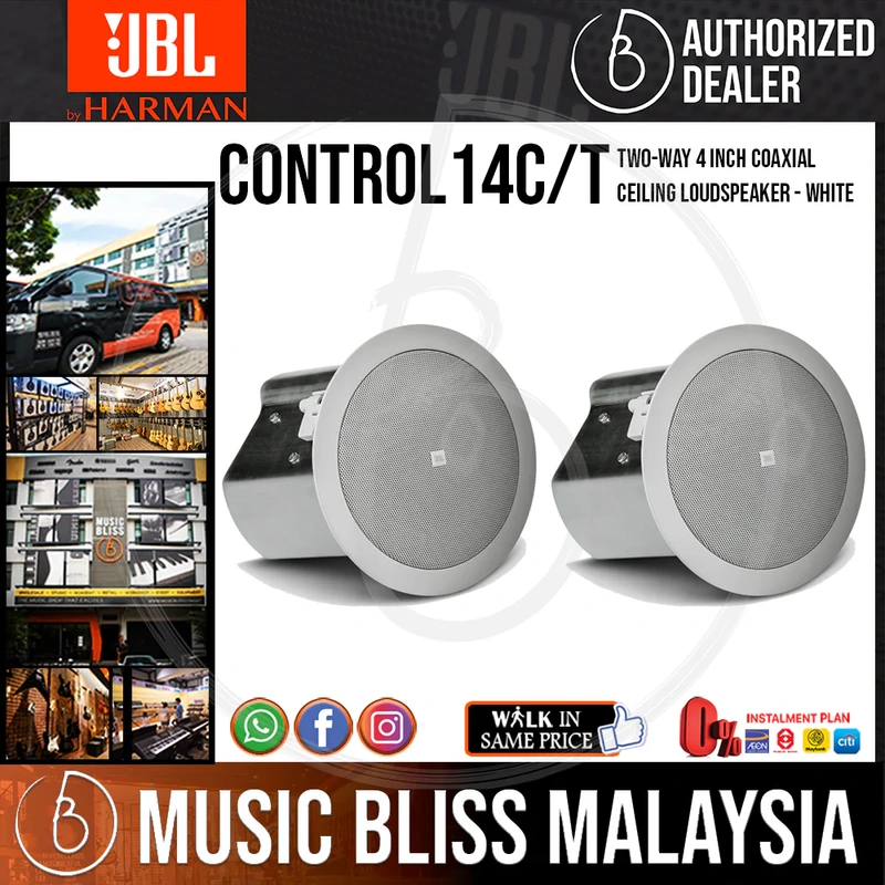 JBL Control 14C/T Two-Way 4 inch Coaxial Ceiling Loudspeaker - White - Pair