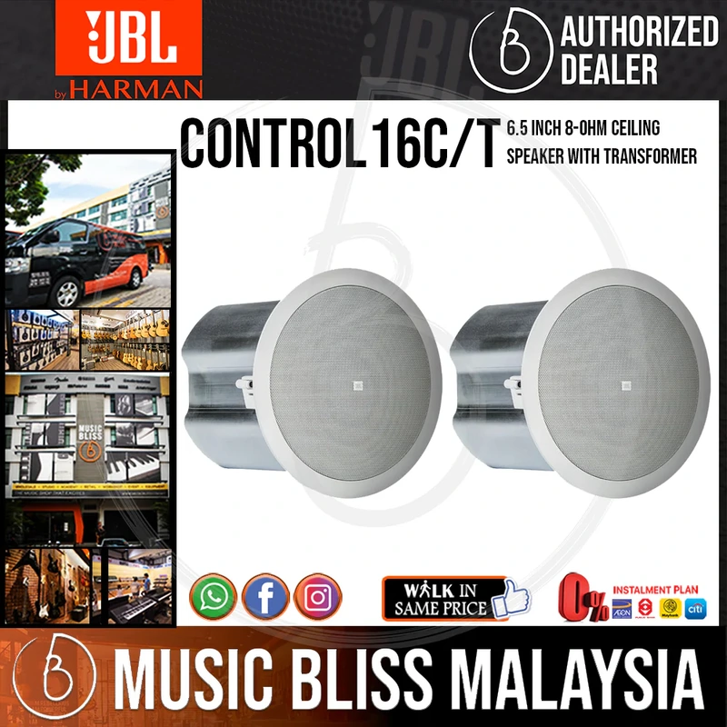 JBL Control 16C/T 6.5 inch 8-Ohm Ceiling Speaker with Transformer - White - Pair