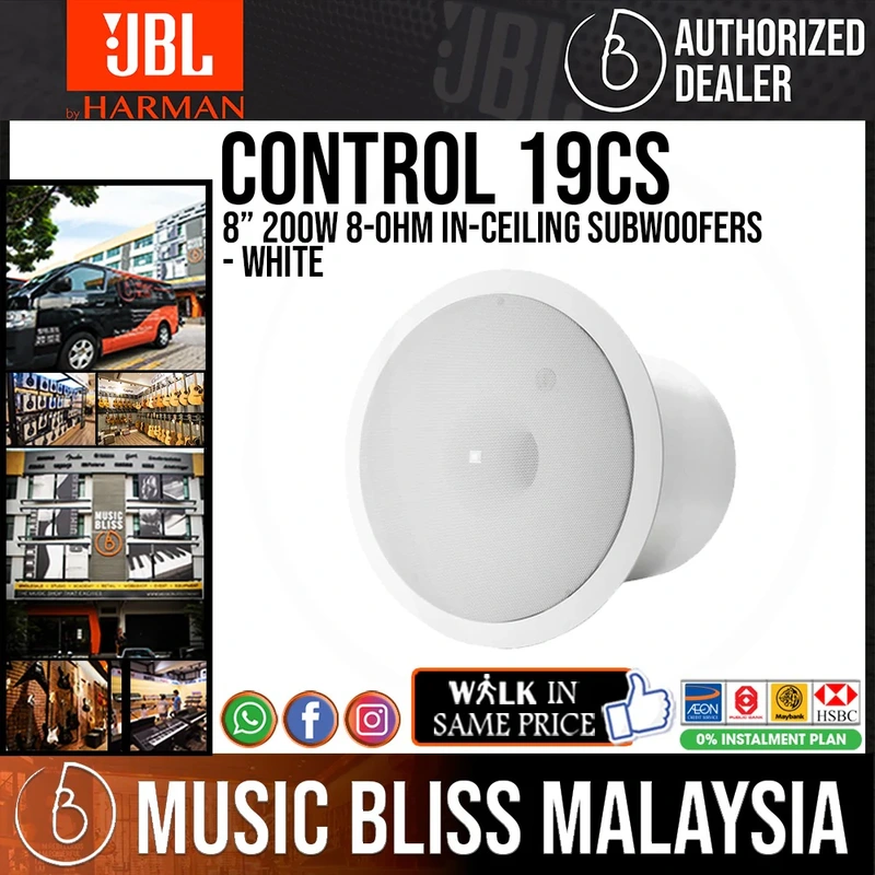 JBL Control 19CS 8" 200W 8-Ohm In-Ceiling Subwoofers - White