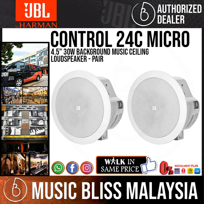 JBL Control 24C Micro 4.5" 30W Background Music Ceiling Loudspeaker - Pair