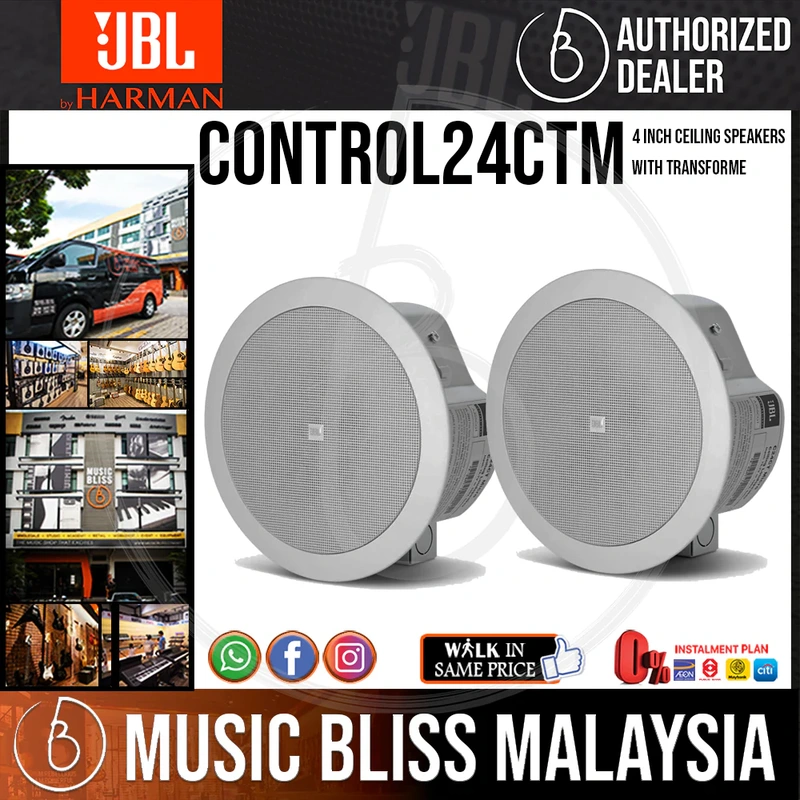 JBL Control 24CT Micro 4 inch Ceiling Speakers with Transformer - Pair