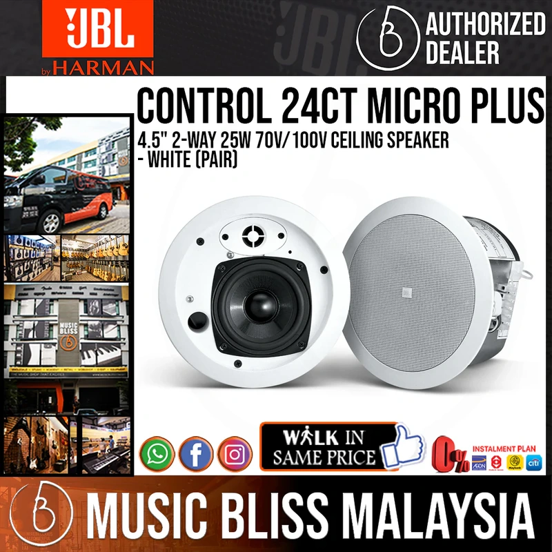 JBL Control 24CT MicroPlus 4.5" 2-Way 25W 70V/100V Ceiling Speaker - Pair - White