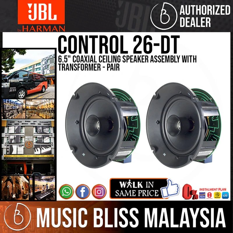 JBL Control 26DT 6.5" Coaxial Ceiling Speaker Assembly with Transformer - Pair