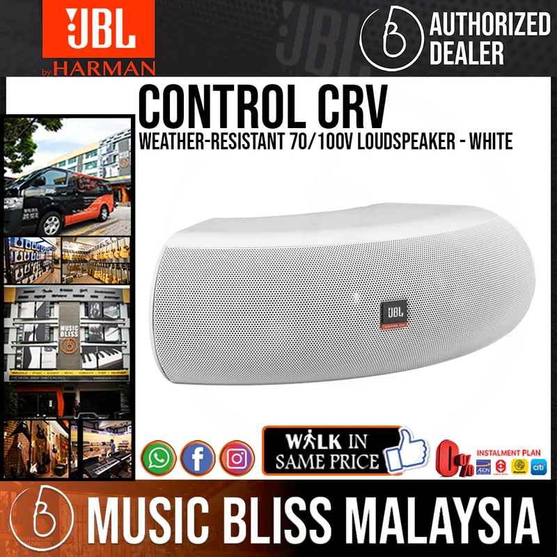 JBL Control CRV Weather-Resistant 70/100V Loudspeaker - White