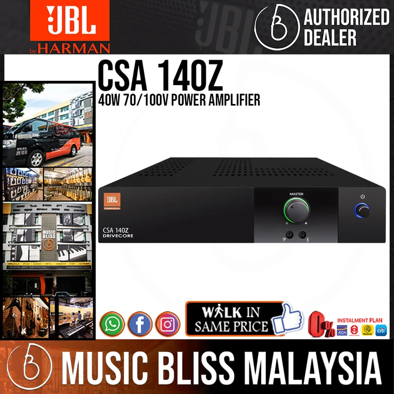 JBL CSA140Z 40W 70/100V Power Amplifier