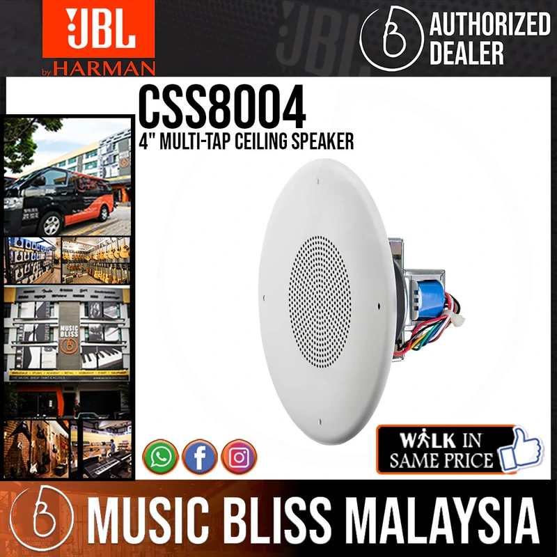 JBL CSS8004 4" Multi-Tap Ceiling Speaker