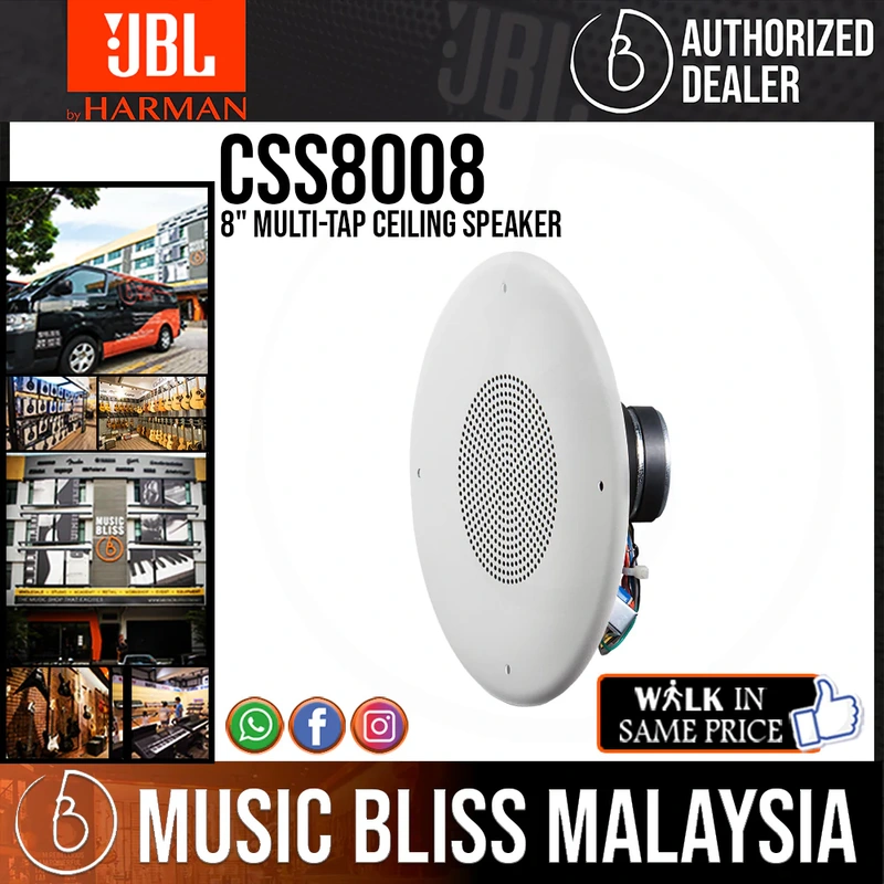 JBL CSS8008 8" Multi-Tap Ceiling Speaker