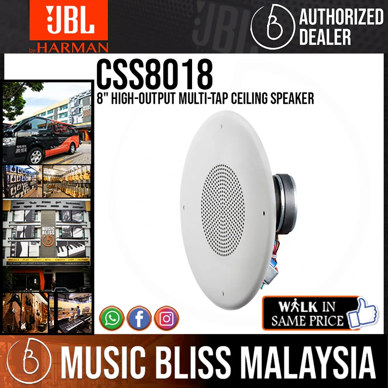 JBL CSS8018 8" High-Output Multi-Tap Ceiling Speaker