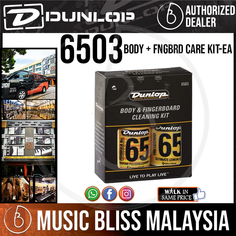 Jim Dunlop 6503 Body and Fingerboard Cleaning Kit