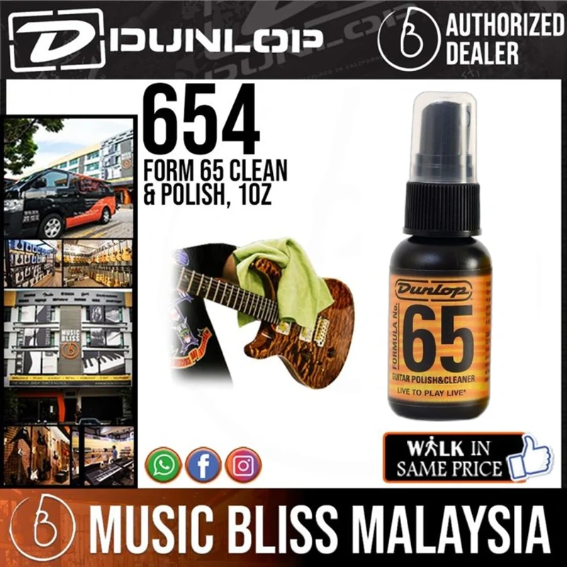 Jim Dunlop 654 Form 65 Clean & Polish, 1oz