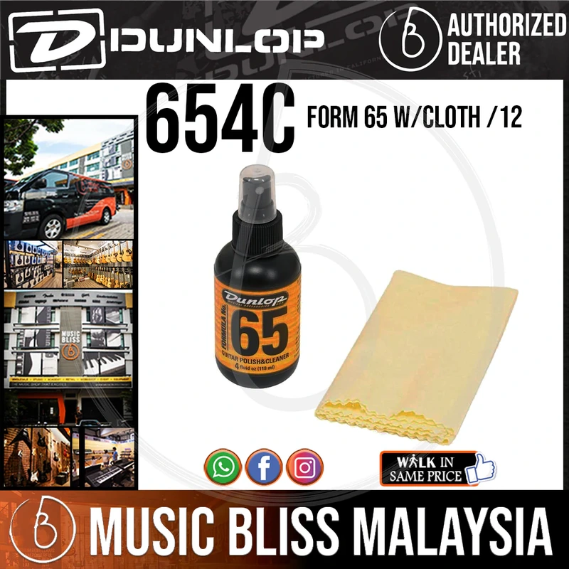 Jim Dunlop 654C Formula No. 65 Guitar Cleaner and Polish with Cotton Polish Cloth